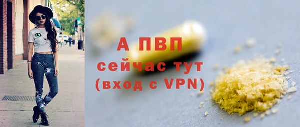 2c-b Богородск
