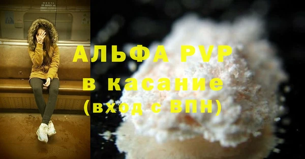 ECSTASY Белоозёрский