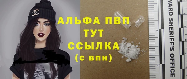 мет Богородицк