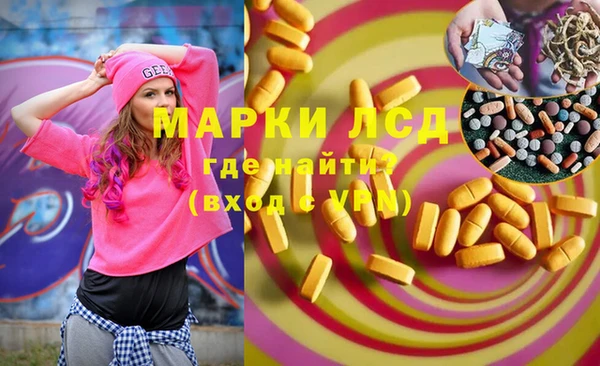 сатива Богданович