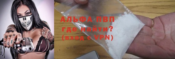 прущая мука Беломорск
