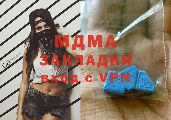 ECSTASY Белоозёрский