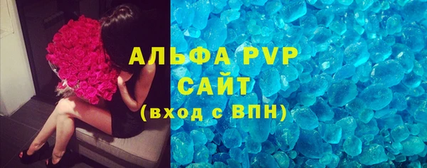 2c-b Богородск