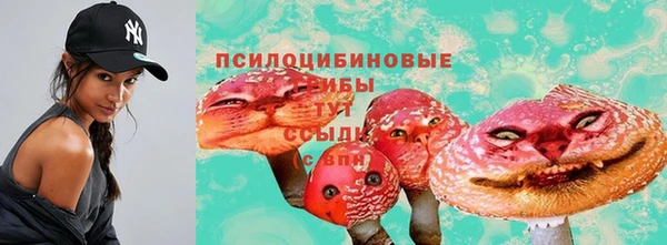 прущая мука Беломорск