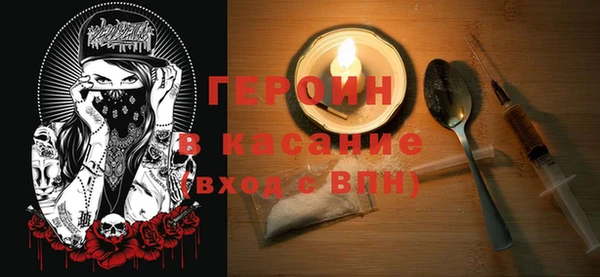 сатива Богданович