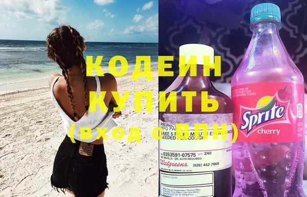 сатива Богданович