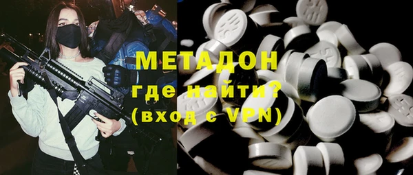 ECSTASY Белоозёрский